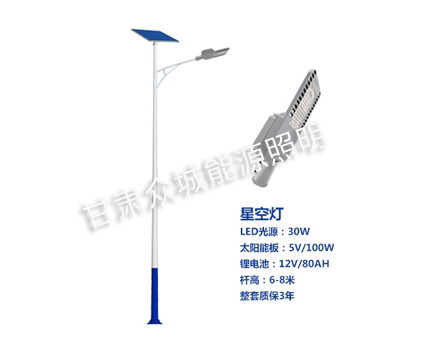 甘州爆款太阳能路灯