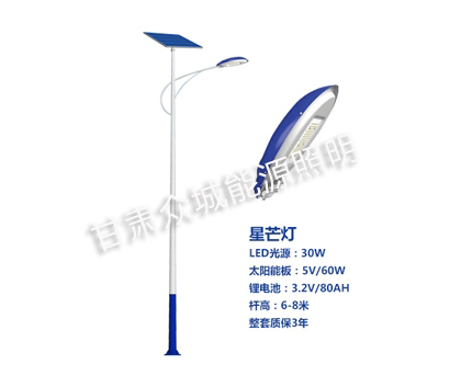 甘州爆款太阳能路灯